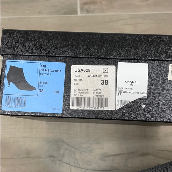 Chanel bootie - Picture 8 of 11